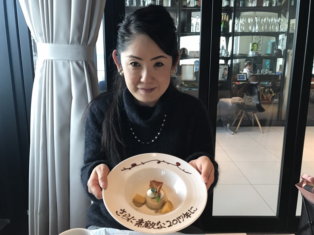 ランチでもメッセージプレートを依頼できる表参道のおすすめイタリアン おしゃれショップ店員がお届けする高崎ライフスタイル ランチでもメッセージプレートを依頼できる表参道のおすすめイタリアン おしゃれショップ店員がお届けする高崎ライフスタイル